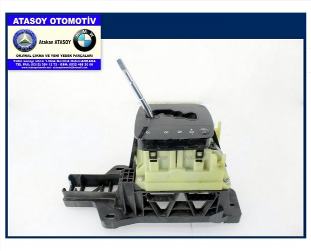 MERCEDES W169 VİTES MEKANİZMASI 1693701009 MERCEDES W169 VİTES MEKANİZMASI 1693701009