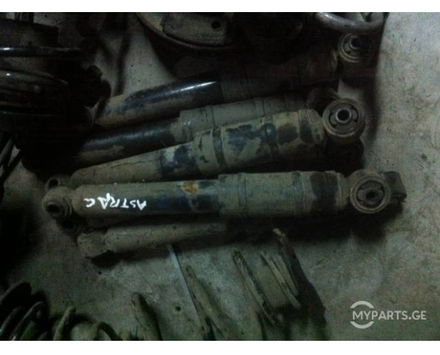Amortisör OPEL Astra Amortisör OPEL Astra