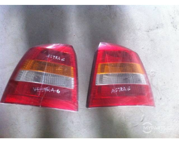 Arka Far OPEL Astra 1996-2001