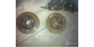 Fren Diski FIAT Brava 1996-1999 Fren Diski FIAT Brava 1996-1999