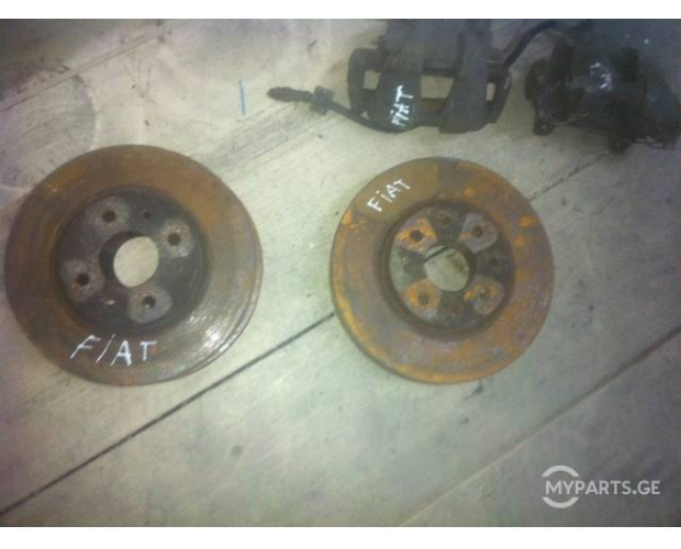 Fren Diski FIAT Brava 1996-1999 Fren Diski FIAT Brava 1996-1999