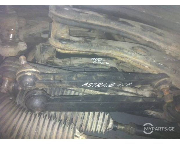 Rot Başı Ucu OPEL Astra 1996-2002 Rot Başı Ucu OPEL Astra 1996-2002