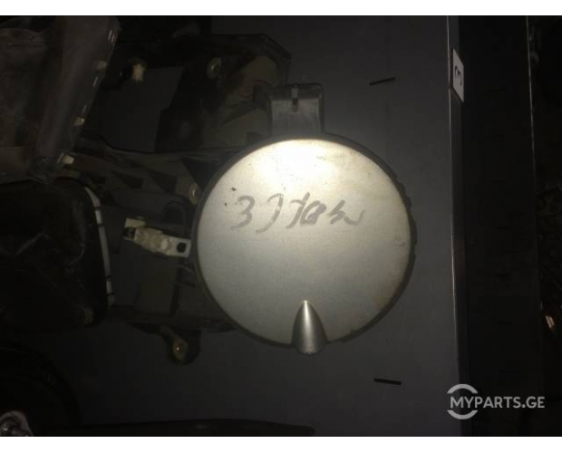 Depo Kapağı OPEL Vectra