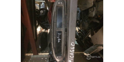 Kilometre Saati CITROEN Xsara 2001-2005
