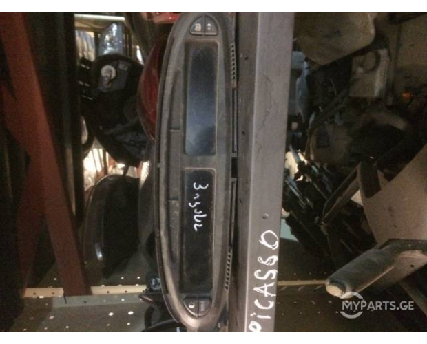 Kilometre Saati CITROEN Xsara 2001-2005
