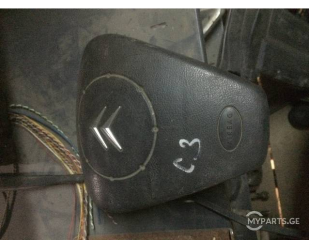 Direksiyon Airbag CITROEN C3 2002-2007