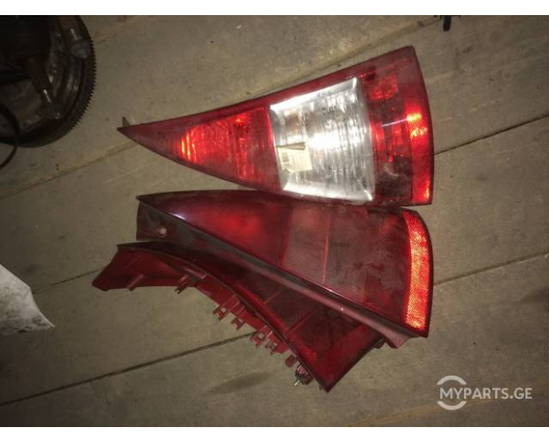 Arka Stop Lambası CITROEN C3 Arka Stop Lambası CITROEN C3