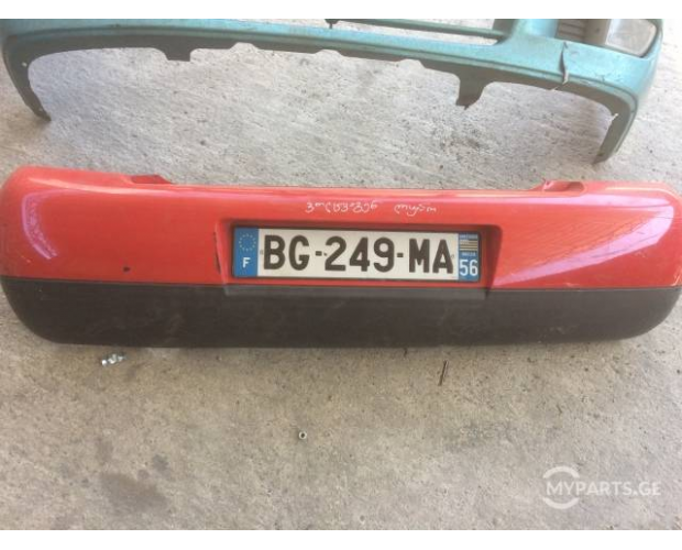 Arka Tampon VOLKSWAGEN Lupo 1998-2002