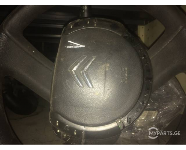 Direksiyon Airbag CITROEN C4 Direksiyon Airbag CITROEN C4