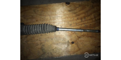 Rot Başı CITROEN C4 Rot Başı CITROEN C4