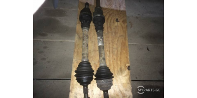 Aks Kafası CITROEN C4 Aks Kafası CITROEN C4