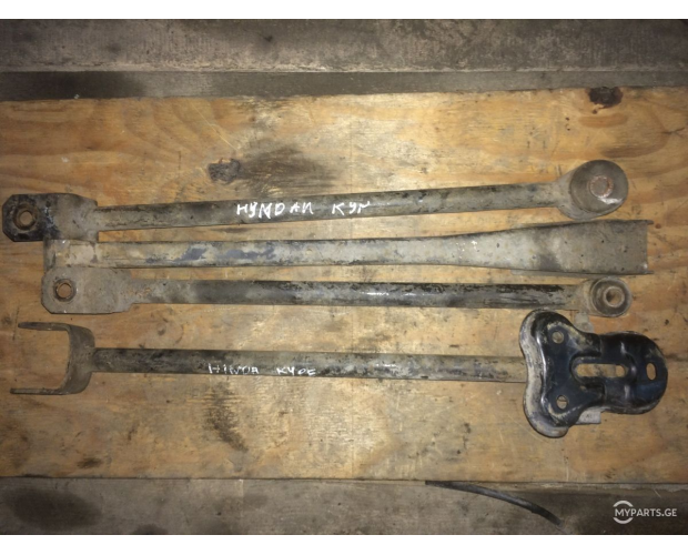 Rot Kolu HYUNDAI Tiburon 1996-2000