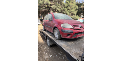 Arka Stop Lambası CITROEN C3 2001-2007 Arka Stop Lambası CITROEN C3 2001-2007