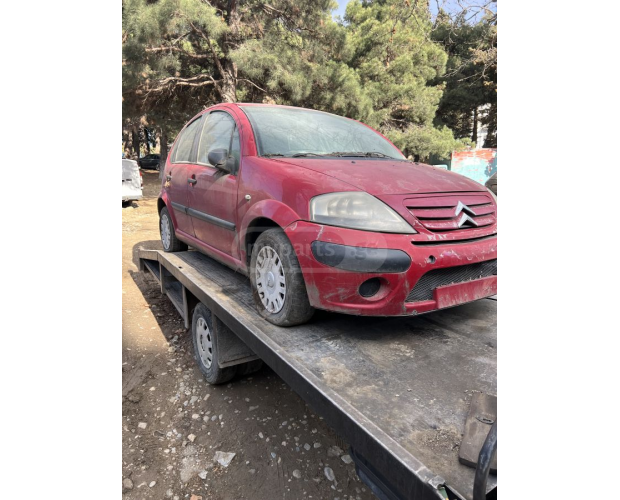 Arka Stop Lambası CITROEN C3 2001-2007 Arka Stop Lambası CITROEN C3 2001-2007