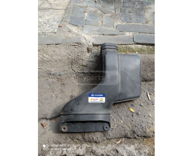 Hava Filtresi Kutusu HYUNDAI Sonata 2010-2015 Hava Filtresi Kutusu HYUNDAI Sonata 2010-2015