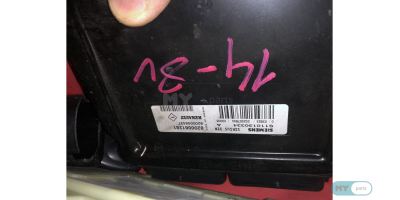 Kontak Anahtarı RENAULT Megane 2001-2004