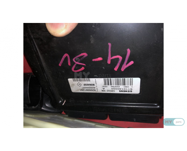 Kontak Anahtarı RENAULT Megane 2001-2004
