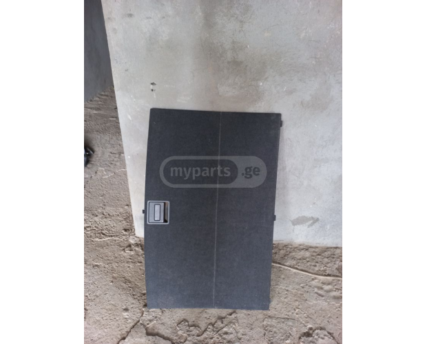 Bagaj Kapağı İç Paneli FORD C-MAX 2012-2016
