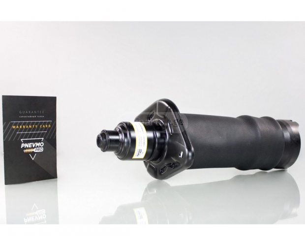 Körüklü Süspansiyon (Airmatic) AUDI A6 1997-2005