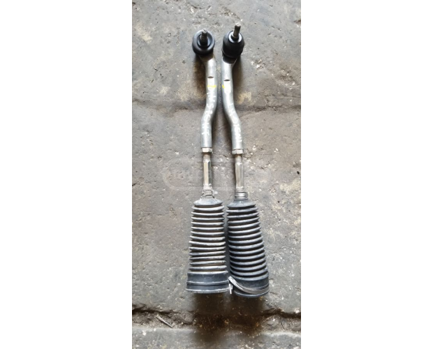 Rot Başı HONDA Insight 2009-2014 Rot Başı HONDA Insight 2009-2014