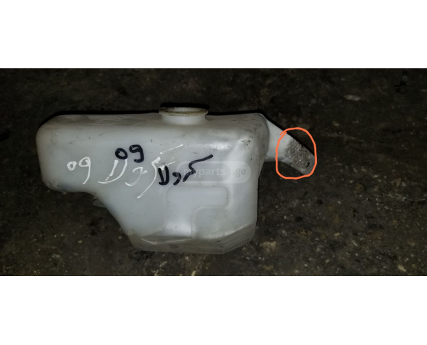 Genleşme Deposu TOYOTA Corolla 2008-2013 Genleşme Deposu TOYOTA Corolla 2008-2013