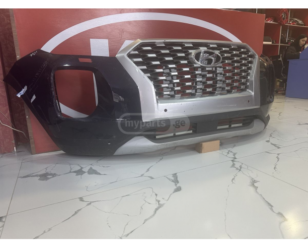 Ön Tampon HYUNDAI Palisade 2018-2023