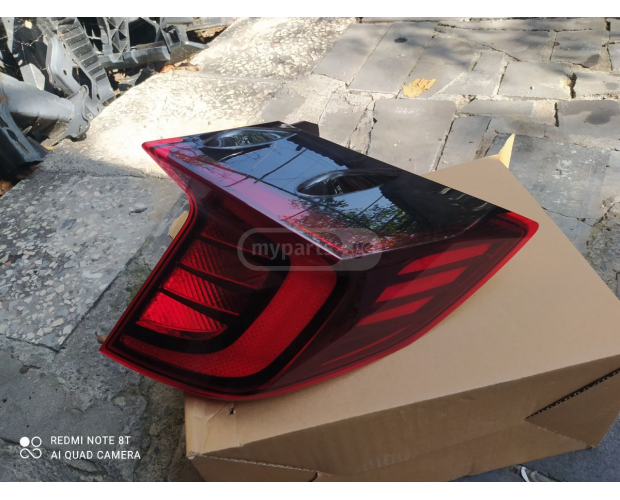 Arka Işık HYUNDAI Sonata 2020-2023 Arka Işık HYUNDAI Sonata 2020-2023