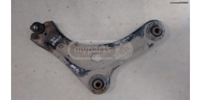 Rot Kolu CITROEN C2 2003-2008 Rot Kolu CITROEN C2 2003-2008