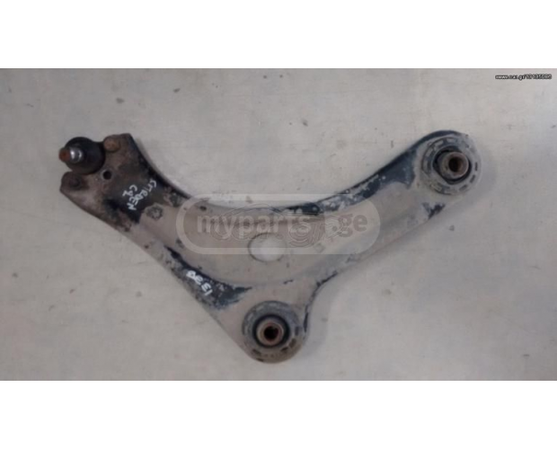 Rot Kolu CITROEN C2 2003-2008 Rot Kolu CITROEN C2 2003-2008