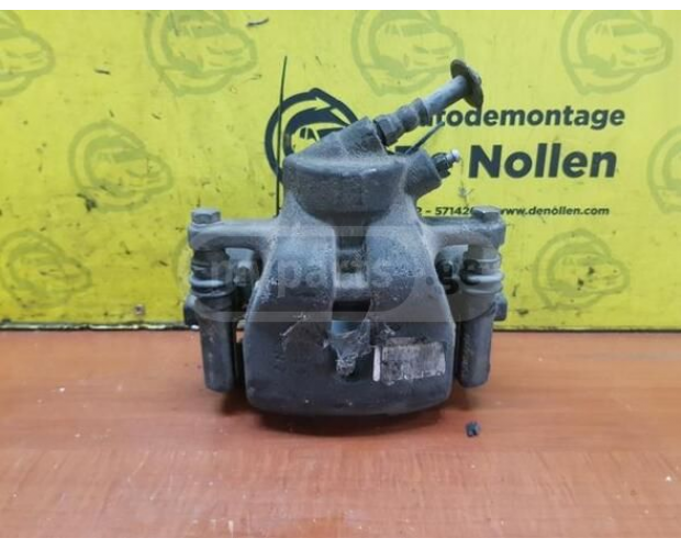Fren Kaliperi CITROEN C2 2003-2008