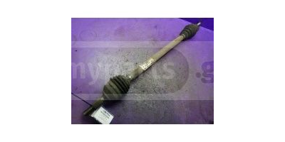 Aks Kafası CITROEN C2 2003-2008 Aks Kafası CITROEN C2 2003-2008
