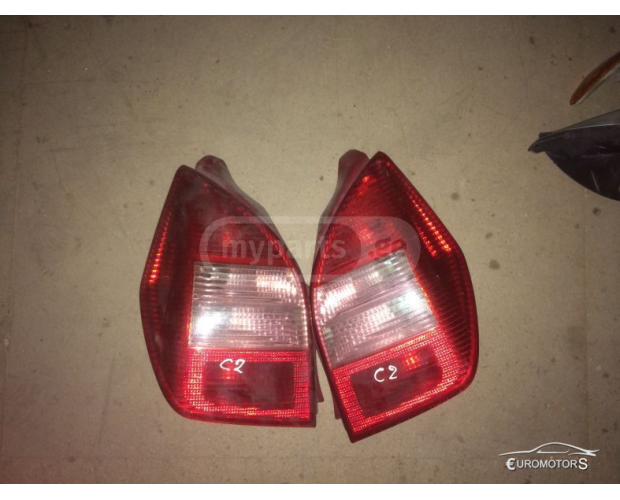 Arka Stop Lambası CITROEN C2 2003-2008