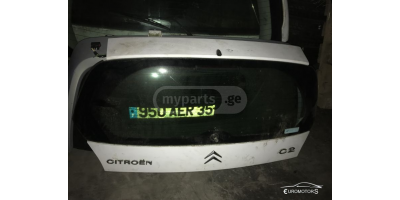 Bagaj Kapağı CITROEN C2 2003-2008
