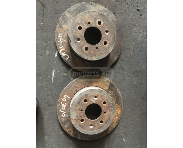 Fren Diski HONDA Civic 2001-2005