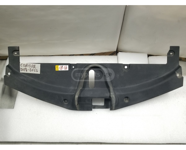 Radyatör Örtüsü TOYOTA Corolla 2018-2022 Radyatör Örtüsü TOYOTA Corolla 2018-2022