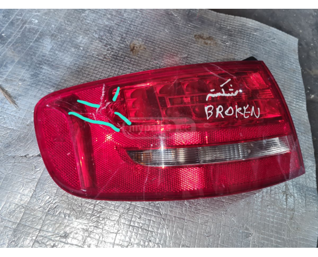 Arka Stop Lambası AUDI A4 2008-2011 Arka Stop Lambası AUDI A4 2008-2011