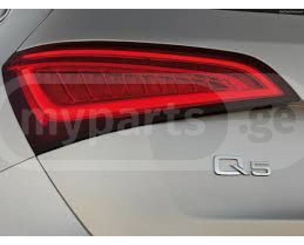 Arka Stop Lambası AUDI Q5 2013-2017 Arka Stop Lambası AUDI Q5 2013-2017