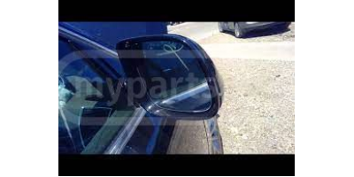 Ayna AUDI Q5 2013-2017 Ayna AUDI Q5 2013-2017