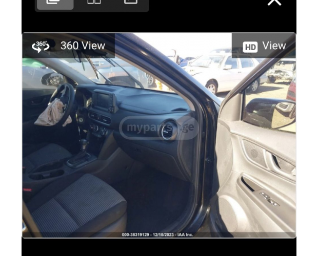 Monitör HYUNDAI kona 2017-2020