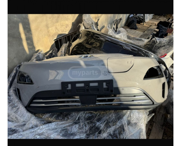 Ön Tampon HYUNDAI kona 2020-2024