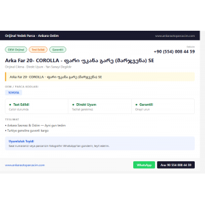 Arka Far 20- COROLLA - ფარი უკანა გარე (მარჯვენა) SE