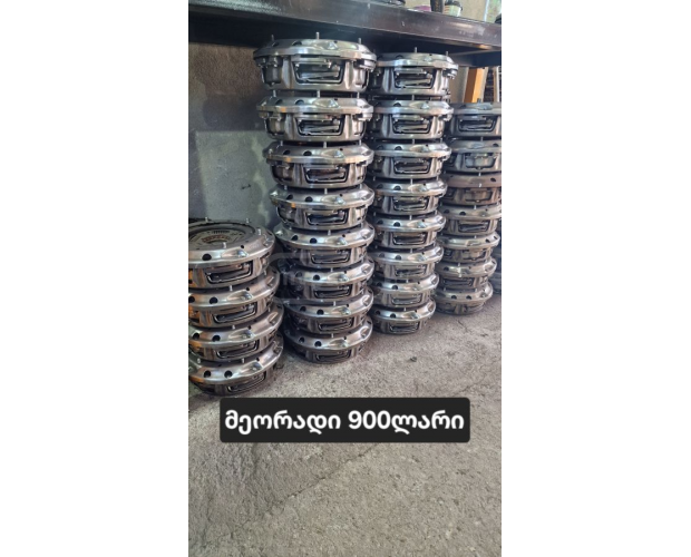 Debriyaj Diski FORD Fiesta / Focus