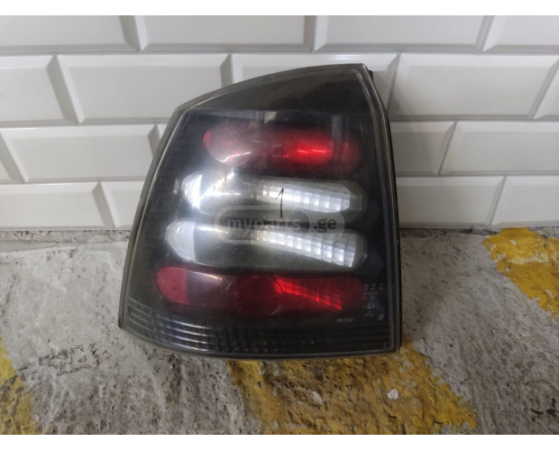 Arka Far OPEL Astra 1993-2008