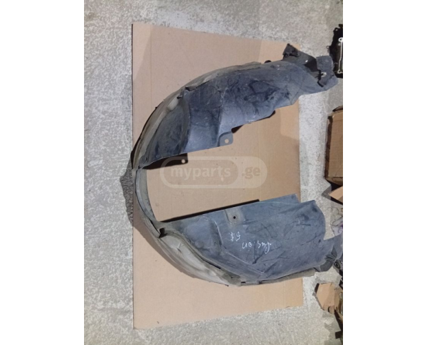 Çamurluk Alt Koruyucu FORD Fusion 2013-2018