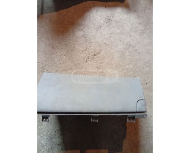 Saklama Kutusu HYUNDAI Elantra 2011-2016 Saklama Kutusu HYUNDAI Elantra 2011-2016