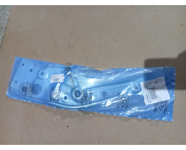 Radyatör Panel Braketi RENAULT Duster 2020-2021 Radyatör Panel Braketi RENAULT Duster 2020-2021