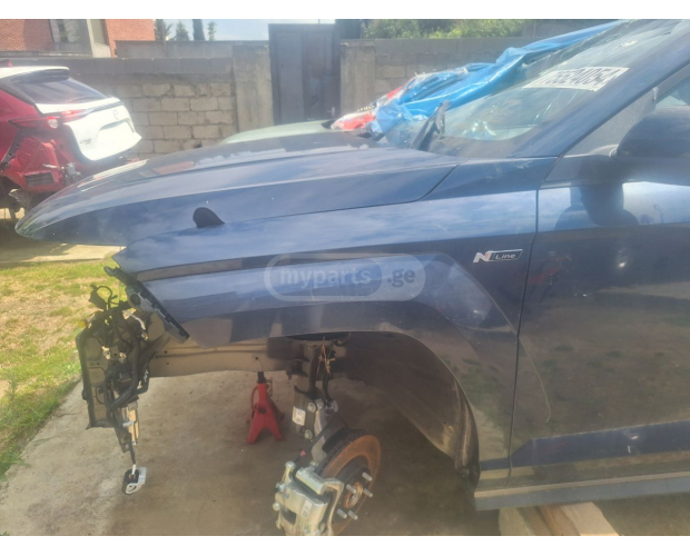 Hava Yüzeyi HYUNDAI kona 2024-2025 Hava Yüzeyi HYUNDAI kona 2024-2025