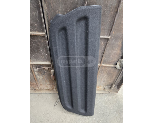 Bagaj Perdesi HONDA FIT 2015-2020 Bagaj Perdesi HONDA FIT 2015-2020
