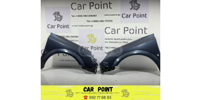 Çamurluk OPEL Vectra 2005-2010