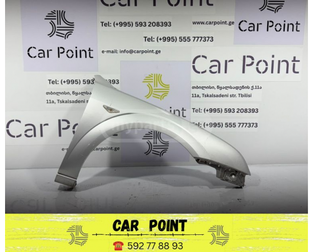 Çamurluk FORD Focus 1990-2005 Çamurluk FORD Focus 1990-2005